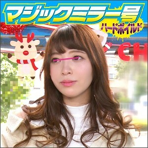BCZ-809 米娜
