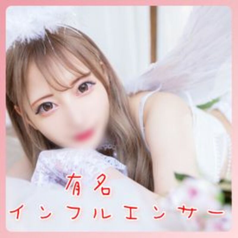 FC2PPV-2938616 処女作新人【インフルエンサー】プレミア付く前にお急ぎ下さい2。