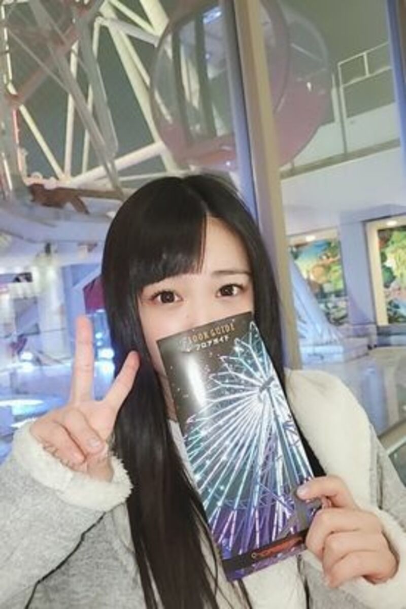 FC2精品无码PPV-2976893 地上に舞い降りた圧倒的天使。極上清純派の少女と独占してラブラブデート！