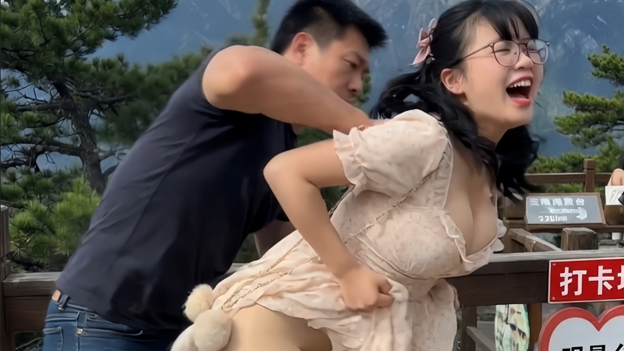 【AI换脸】《山顶上的眼镜妹》