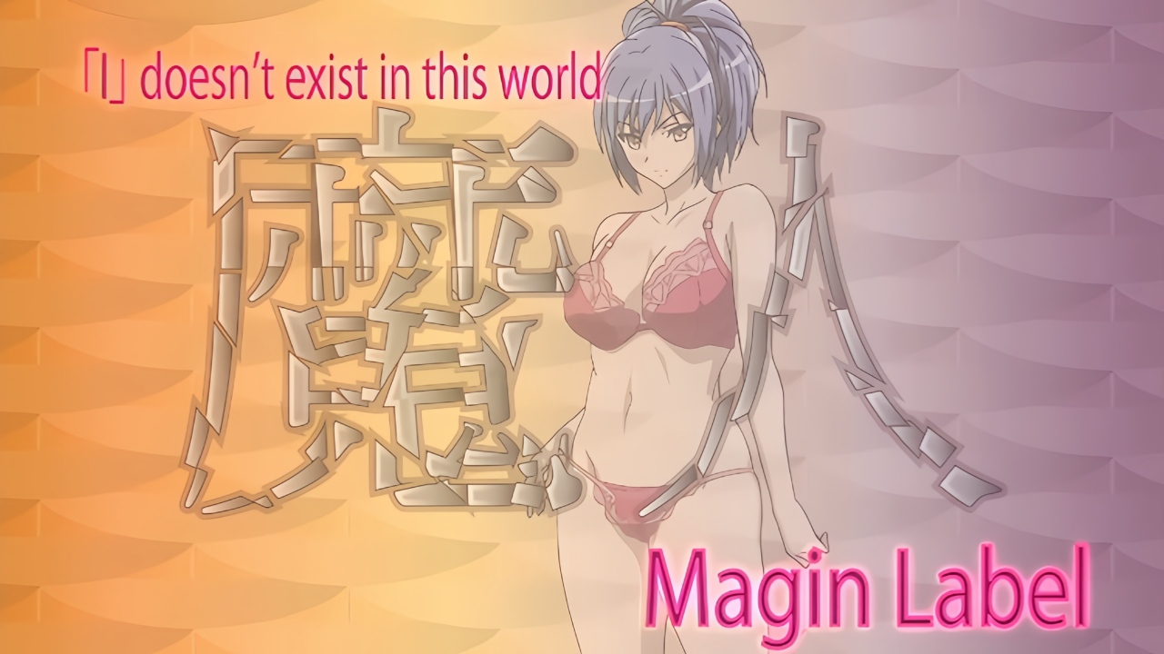 【3D动漫】魔鬥姬莉斯緹亞 4