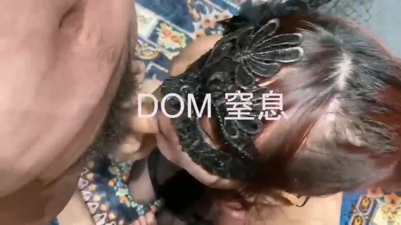 【SM调教】推特大神DOM-窒息高质量出品 母狗女老板sub升级成群交肉便器 激情内射中出与口爆吞精