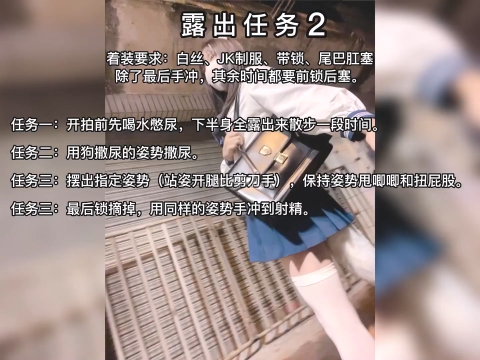 【SM重味】推特伪娘【xmd2222】 裸舞男娘grok完整