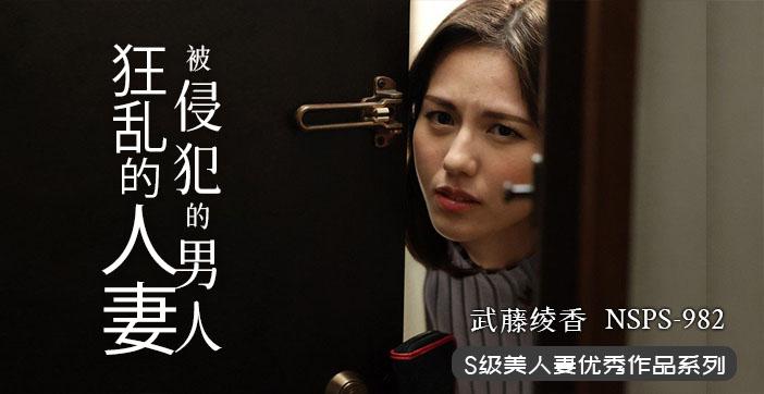 π355 人妻遇渣男，欲火烧不断_ title=_π355 人妻遇渣男，欲火烧不断