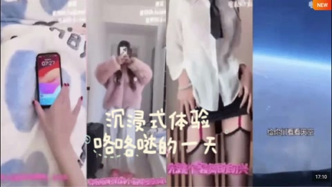 解说 251210E【六六性爱vlog8.0】巨乳台妹游韩国十沉浸式体验咯咯哒的一天冈咯咯哒赛道终于出新人啦！_ title=_解说 251210E【六六性爱vlog8.0】巨乳台妹游韩国十沉浸式体验咯咯哒的一天冈咯咯哒赛道终于出新人啦！