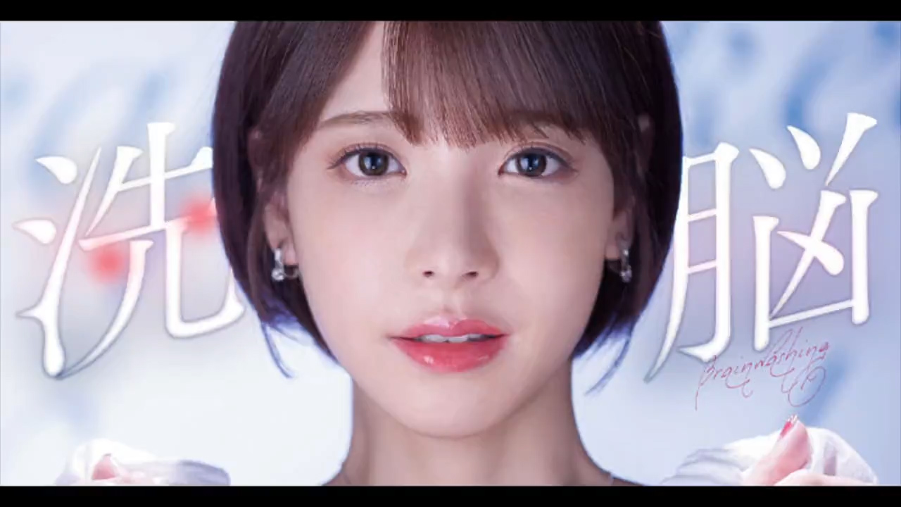 π521 被洗脑的人气女主播小桃子_ title=_π521 被洗脑的人气女主播小桃子