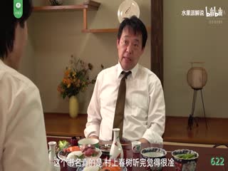 【AV解说】乳汁四溅！喷奶又喷潮的淫荡小阿姨！_ title=_【AV解说】乳汁四溅！喷奶又喷潮的淫荡小阿姨！