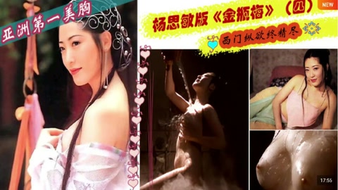 解说 251203D 淫窟色鬼终爆屌正室焚棺爽补刀金莲沦落青楼怨痴情尽付海浪咽_ title=_解说 251203D 淫窟色鬼终爆屌正室焚棺爽补刀金莲沦落青楼怨痴情尽付海浪咽