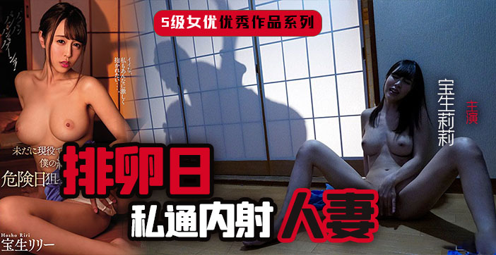 【AV解说】精壮公公俏儿媳_ title=_【水果派】精壮公公俏儿媳