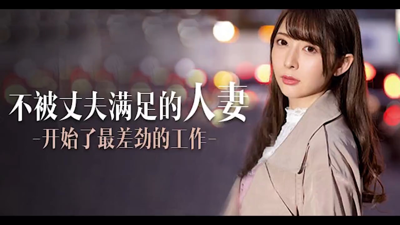&pi;577 定额吃到饱，人妻任你搞_ title=_&pi;577 定额吃到饱，人妻任你搞