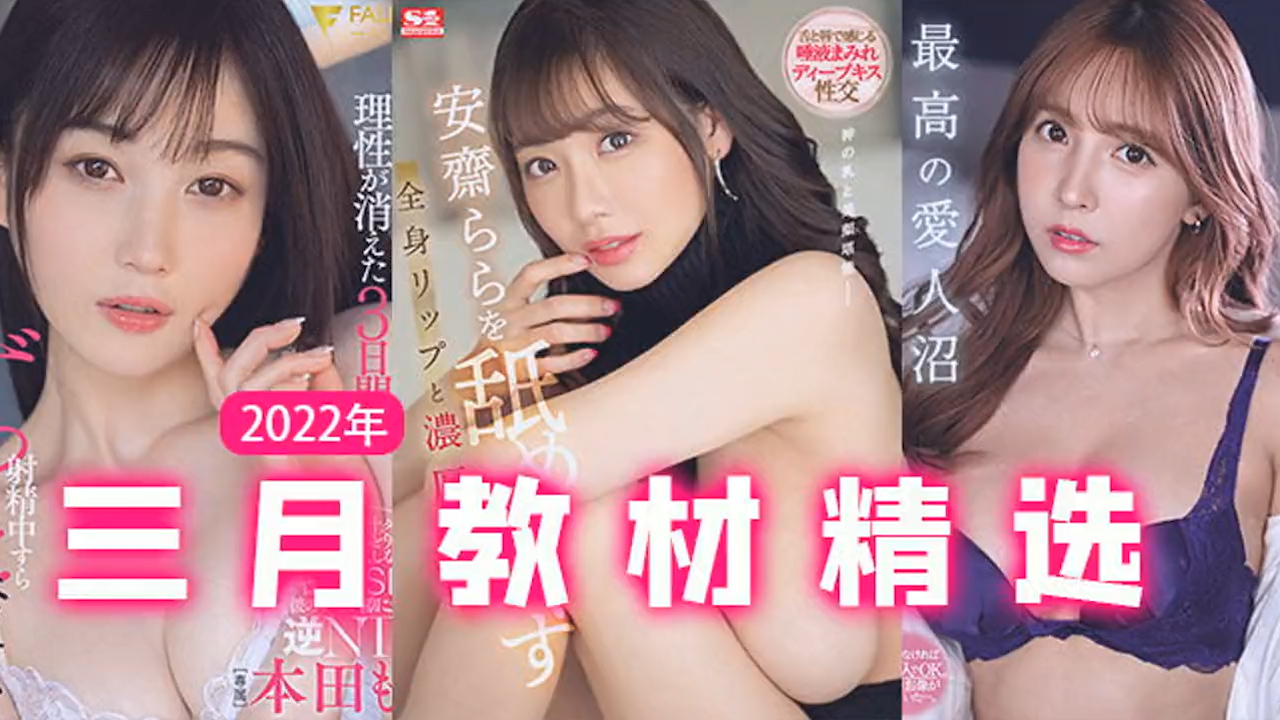 &pi;500 2022年3月教材精选_ title=_&pi;500 2022年3月教材精选