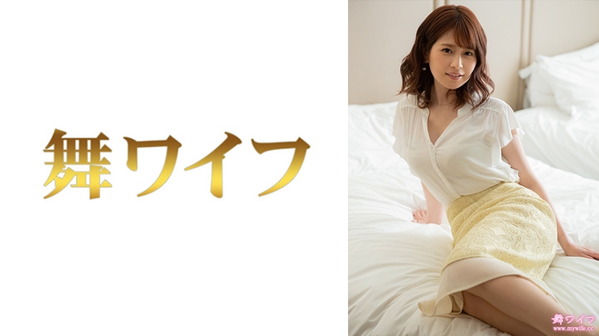 292MY-810 糸井麻衣奈 2_ title=_292MY-810 糸井麻衣奈 2