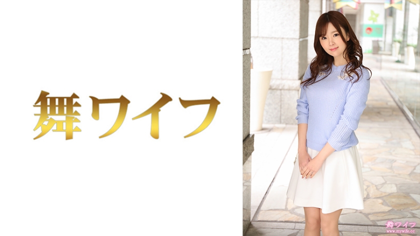 【制服诱惑】292MY-744 結城里英 1_ title=_292MY-744 結城里英 1