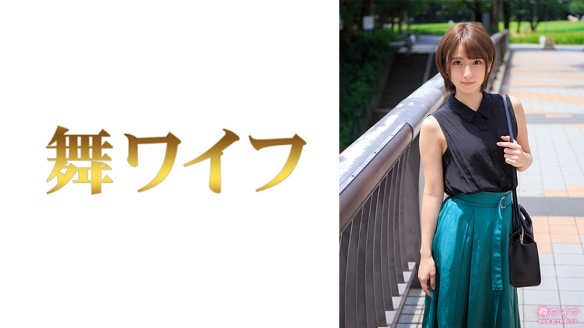 【制服诱惑】292MY-793 藤崎りん 1_ title=_292MY-793 藤崎りん 1