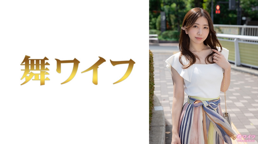 【制服诱惑】292MY-651 山口真奈美 1_ title=_292MY-651 山口真奈美 1