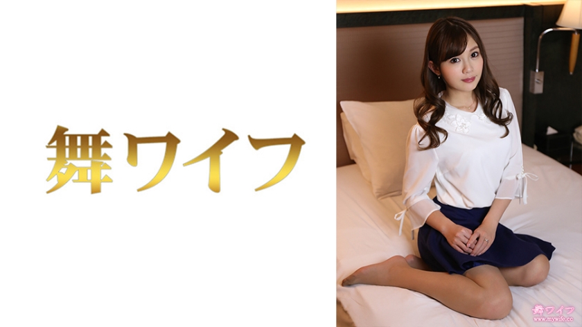 【制服诱惑】292MY-767 秋吉みお 2_ title=_292MY-767 秋吉みお 2