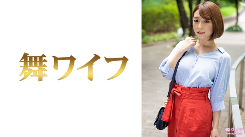 【制服诱惑】292MY-665 片瀬つばさ 1_ title=_292MY-665 片瀬つばさ 1
