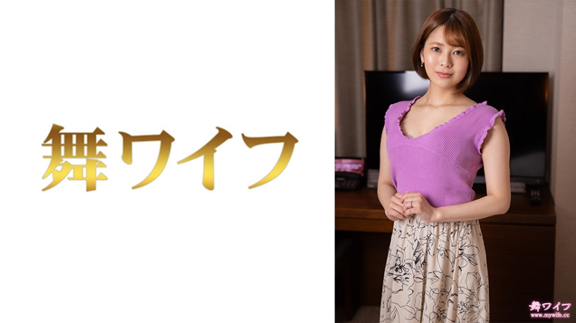 【制服诱惑】292MY-824 牧野さつき 2_ title=_292MY-824 牧野さつき 2