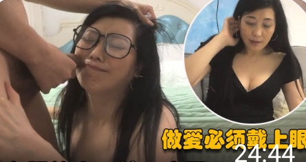 年少不知阿姨好，叫熟女带上眼镜一样_ title=_年少不知阿姨好，叫熟女带上眼镜一样