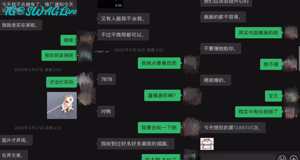 【SM调教】纯欲反差婊网红女博主户外野战后入调教视频被曝光