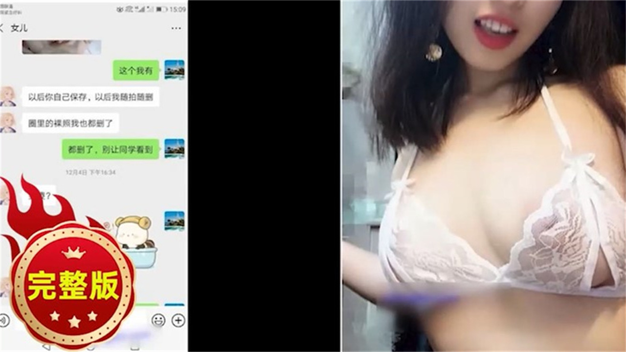 全网最火荆州全家乱伦，这一家人无时无刻不在做爱_LLD