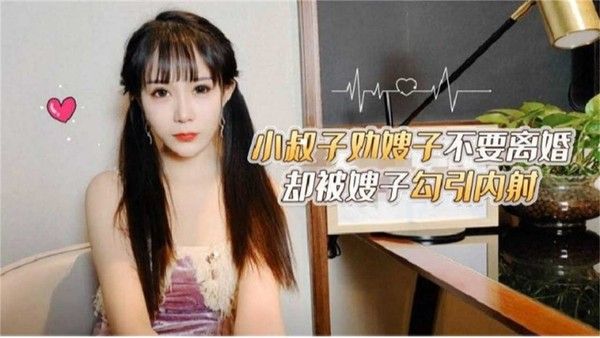 高三学生妹 清纯漂亮开朗主动足交啪啪