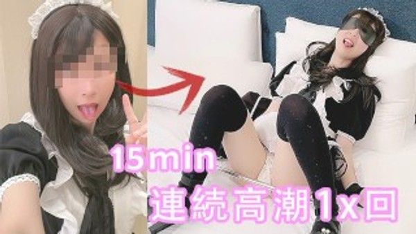 真实迷奸大嫂没几下就射了-精品力荐