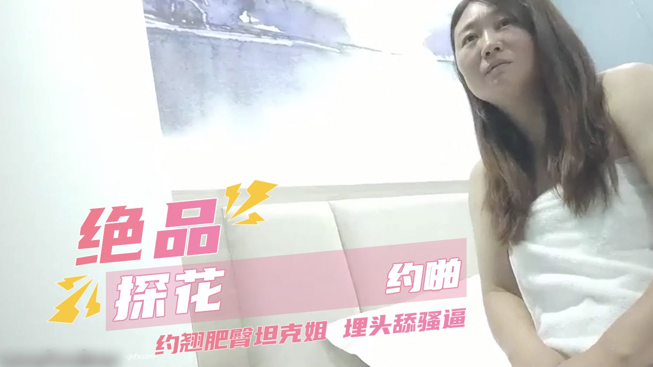 RBD-929 被強迫成為內衣模特的白領OL 波多野結衣_ title=_RBD-929 被強迫成為內衣模特的白領OL 波多野結衣