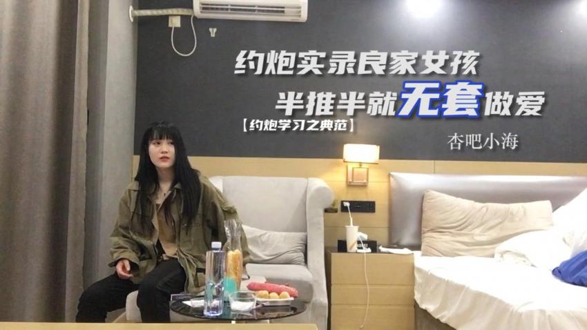 真实偷拍-大屌小伙一百块狂干站街女-_ title=_真实偷拍-大屌小伙一百块狂干站街女-