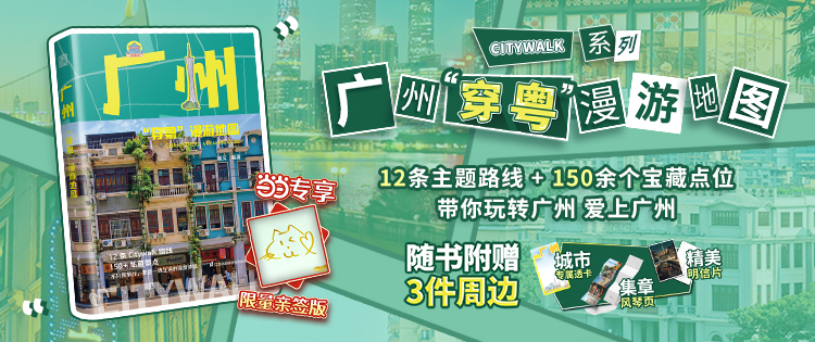 11.19���ݵ�ͼ