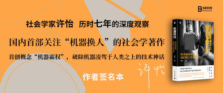 ������-����ʱ��