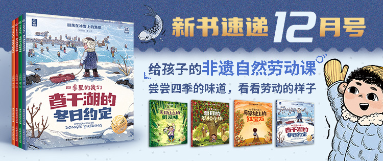 �����ٵ�12�º�