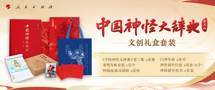 ������-�й���ִ�ǵ�