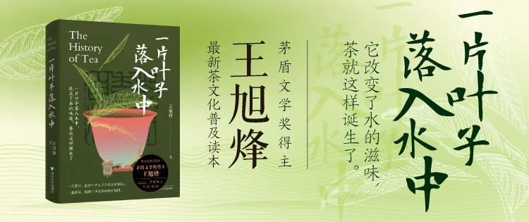 ���-һƬҶ��