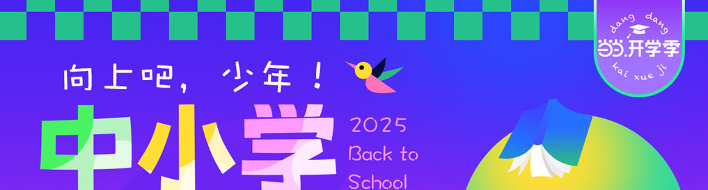 �̸���ѧ��