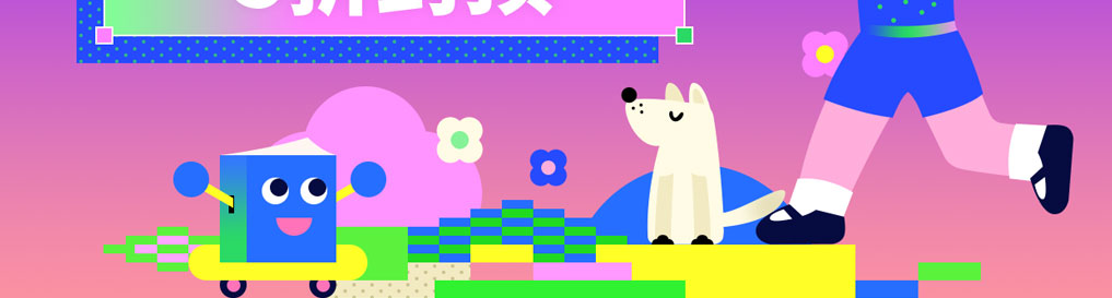 �̸���ѧ��