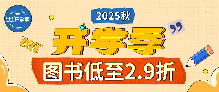 ͼ鿪ѧ