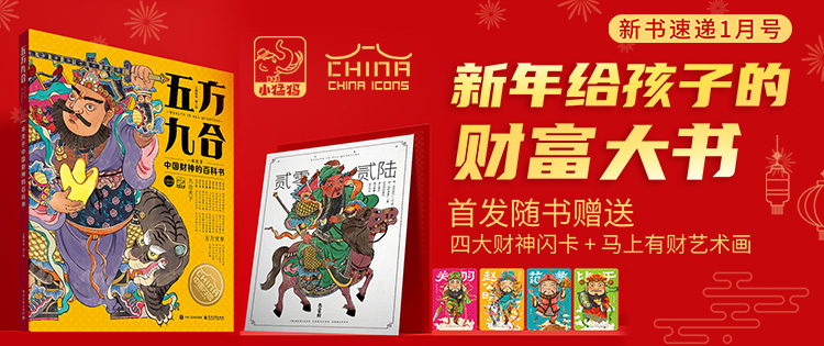 �����ٵ�1�º�