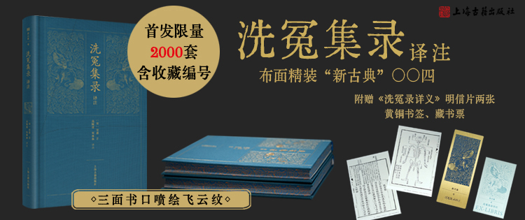 ϴԩ��¼��ע