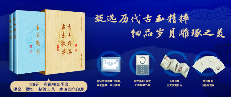 1.20����ӡ���