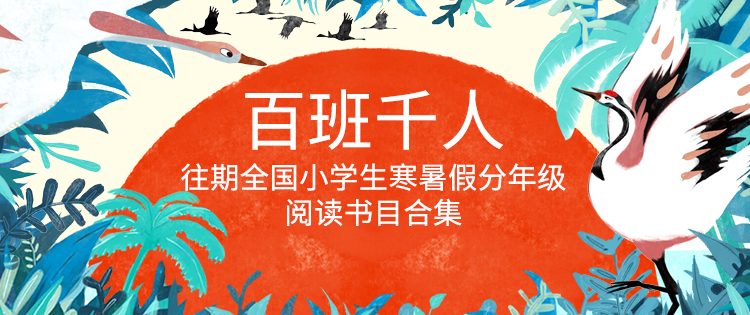 �ٰ�ǧ�����ھ�ѡ