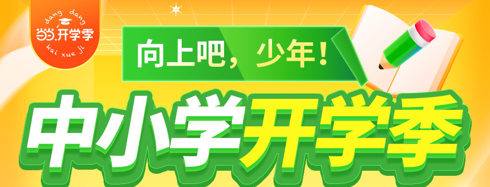 �̸���ѧ��