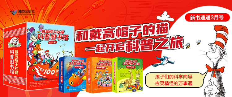 �����ٵ�3�º�