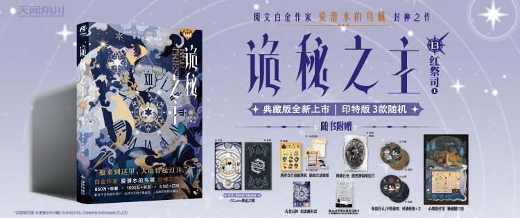 ����֮��13