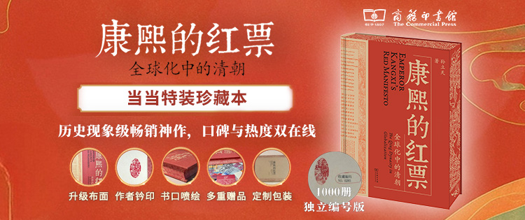 �����ĺ�Ʊ