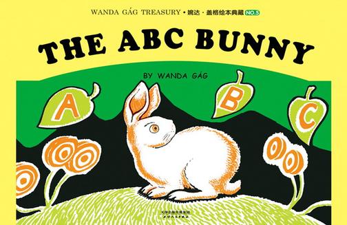 婉达·盖格绘本典藏（5）：THE ABC BUNNY（英文朗读版）