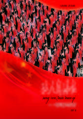 让人民满意——一个新闻记者眼中的安泽教育(仅适用PC阅读)