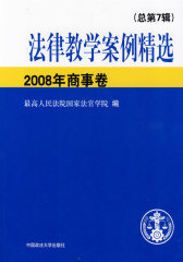 世界经典寓言（银版）(试读本)