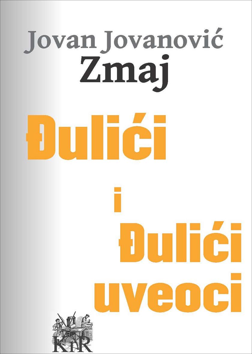 ?uli?i i ?uli?i uveoci