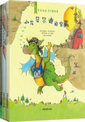 3岁宝宝的3分钟故事(全3册)